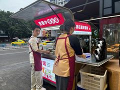 -费明中罗非鱼(大石坝店)