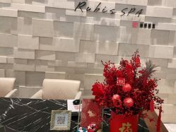 -丽妍雅集 Rubis SPA