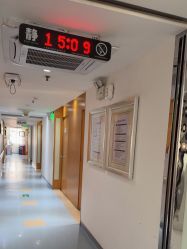 -深圳美莱医疗美容医院