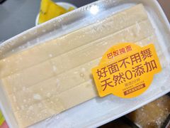 -巴奴毛肚火锅(二七万达店)