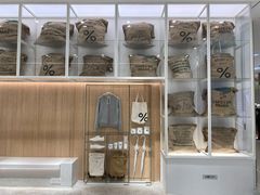 -% Arabica阿拉比卡咖啡(深圳湾万象城店)