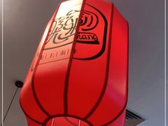 -陇上秦轩biangbiang面(萧山万象汇店)