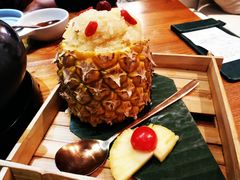 傣味菠萝饭-云海肴·云南小炒·汽锅鸡(天津国金汇店)