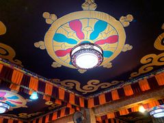 -嘎咓讓咘藏餐厅(团结新村店)