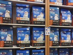 -屋虎猫馆(宝安大仟里店)