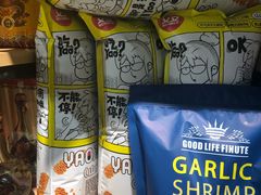 -旺豪阳光超市(友谊阳光城店)