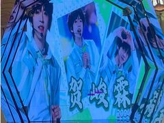 -CityOn熙地港（西安）购物中心