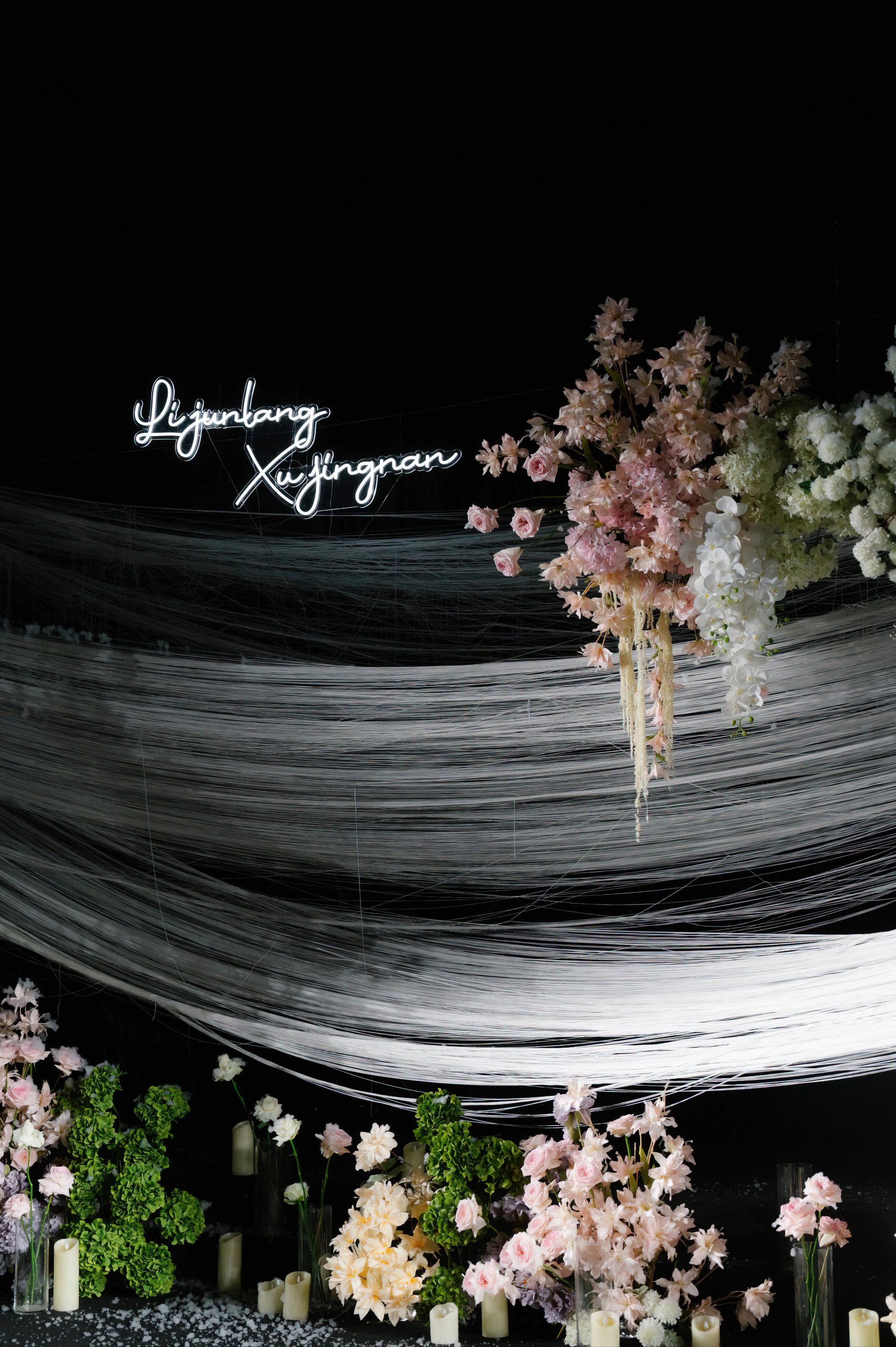 线帘婚礼💒千丝万缕的爱恋