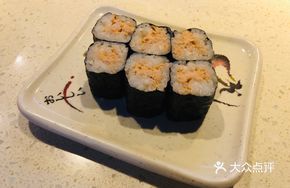 Tuna Salad Roll