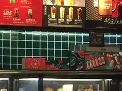-星巴克臻选(威海威高广场店)