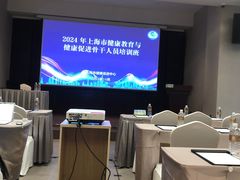 -好望角大饭店(肇嘉浜路店)