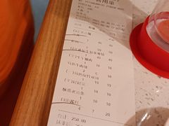 -左庭右院鲜牛肉火锅(苏州园区永旺店)