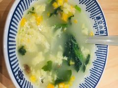 芙蓉蔬菜汤-遇见小面(东方宝泰店)