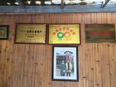 -生态苑农庄(十里画廊遇龙河店)