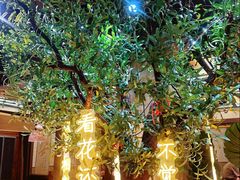 -福阿婆老牌湘菜(大润发店)