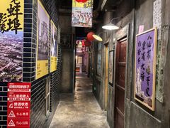 -阿财老铺·老蚌埠龙虾城(华夏总店)