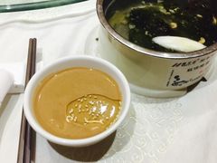 -釜洋斋(康乐街店)