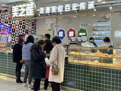 -万达广场(无锡滨湖店)