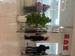 android_upload_pic-美年大健康体检中心(太阳宫分院)