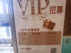 -AILI爱里·生日蛋糕·现烤面包·甜品     (小西沟店)
