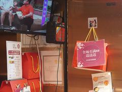 -诚志饼家·小凤饼非遗传承(中山六路店)