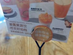 -Wagas沃歌斯(长宁龙之梦店)