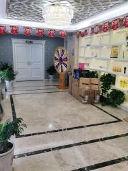 点击看大图 -西安现代妇产医院医疗美容