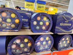 -沃尔玛购物广场(燕郊店)