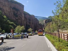 -邢台大峡谷