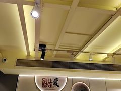 -龚海宝· 烧烤· 羊肉原切挂糊更好吃(庄市店)