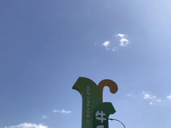 -牛岛王子面馆