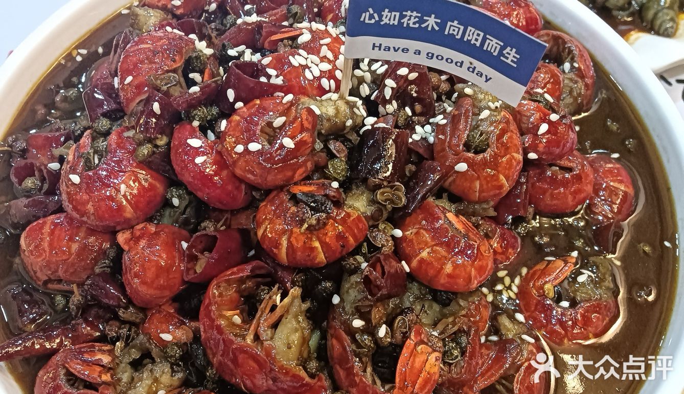 在郑州又多了一个吃海鲜的好去处！ 