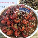 在郑州又多了一个吃海鲜的好去处！ 