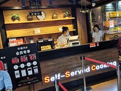 门面-盛江山自助料理(太原街万达店)