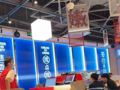 -鱼酷活鱼烤鱼(雨花客厅店)