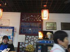 -美味斋(西北街店)