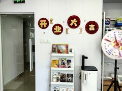 -爱洗澡的猫(望京店)