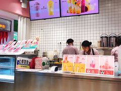 -果呀呀(国金街店)