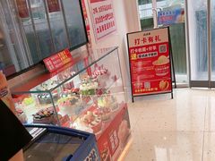 -味多美蛋糕(回龙观东大街店)
