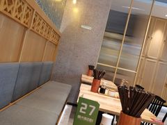 -陈家生煎(世茂双子塔店)
