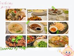 -洋洋中餐馆·SINCE 1997(信投店)