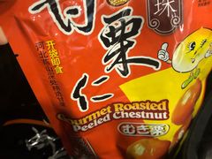 -麦凯乐(尚志大街店)