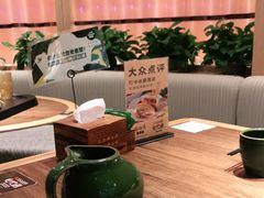 -云海肴云南菜(浦江欢乐颂店)
