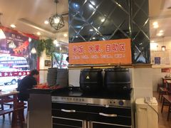 -东北大馅手工水饺(较场口永辉超市)