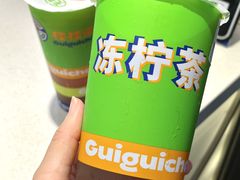 -桂桂茶(歌斐中心店)