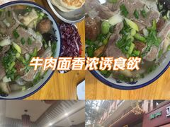 -夏家合汁(天润花园小区店)
