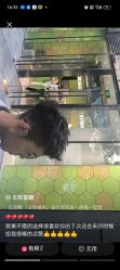 -Joker先生·男士理发馆