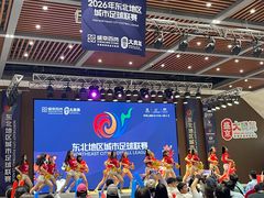 -盛京大奥莱(沈阳奥体店)