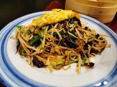 状元精品炒合菜-宏状元现熬粥·京味菜(五棵松店)