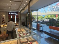 点击看大图 -永锦黄金加工·回收打金店(上海南翔店)